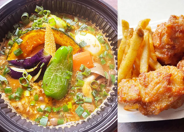 Japanese Spice Curry wacca