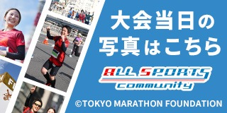 東京ロクタイフェス気になる副賞を今すぐチェック！