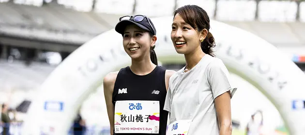 TOKYO WOMEN'S RUN 5K