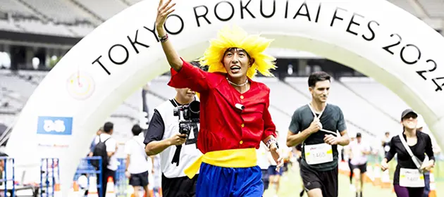 TOKYO 10K