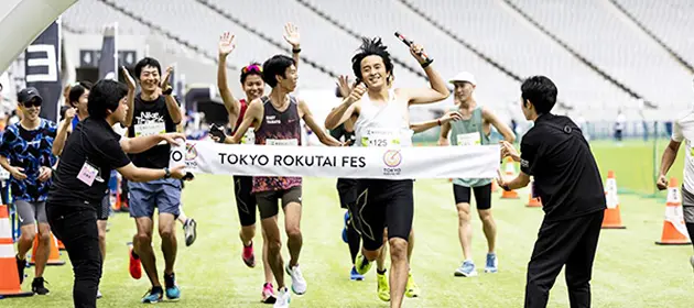 TOKYO RELAY MARATHON