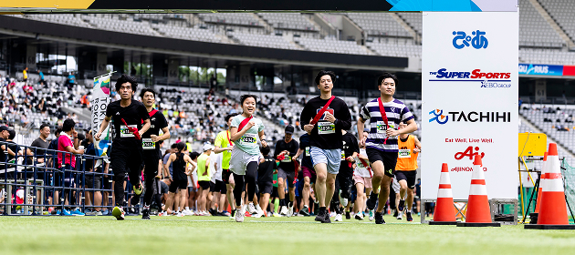 TOKYO RELAY HALF MARATHON